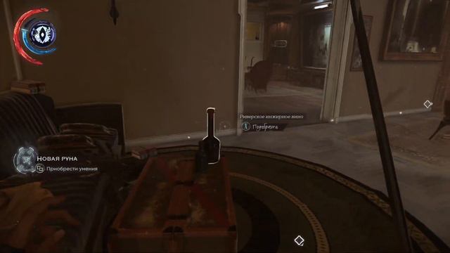 Dishonored 2 #8 (Пыльный квартал, Подъем Батисты, Улица Валиа, Салун "Ведьмина рука") смотреть онлайн