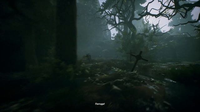Разбор игры The Beast Inside смотреть онлайн