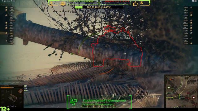 #8 Lorraine 40 T | VS | Somua SM | Кто лучше фармит?
