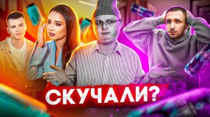 ПОЛНЫЙ АБСУРД: Интервью Лерчек / Скам с энергетиком Литвина / Гомункул Митрошиной