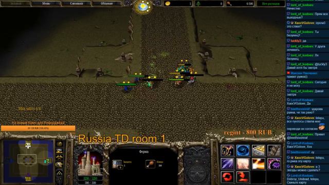AutoSurvival или ChaosBattle - Авточес Сурвайвл Хаос в Warcraft 3 смотреть онлайн
