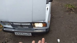 РЕМОНТ ФАР НА ВАЗ 2107 ►  НАЧАЛО КОНТЕНТА