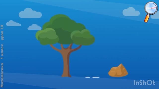 Видеоурок про линии и точки. Ресурс номер 3 смотреть онлайн