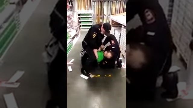 Леруа Мерлен алтушка