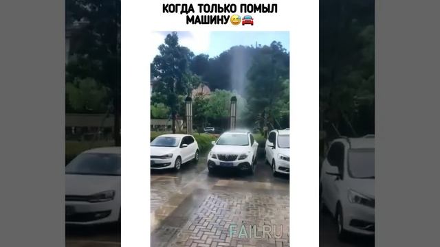Карма смотреть онлайн
