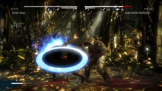 Mortal Kombat X испытай свою удачу смотреть онлайн