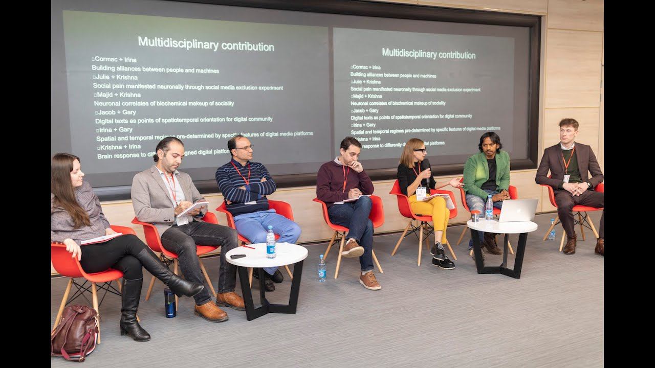 Interdisciplinary Research: PDS — 2019 | School of Advanced Studies, UTMN смотреть онлайн