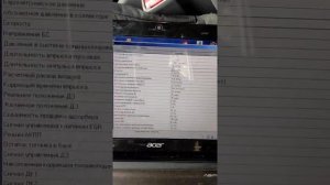 Лачетти двигатель на холостых работает с перебоями