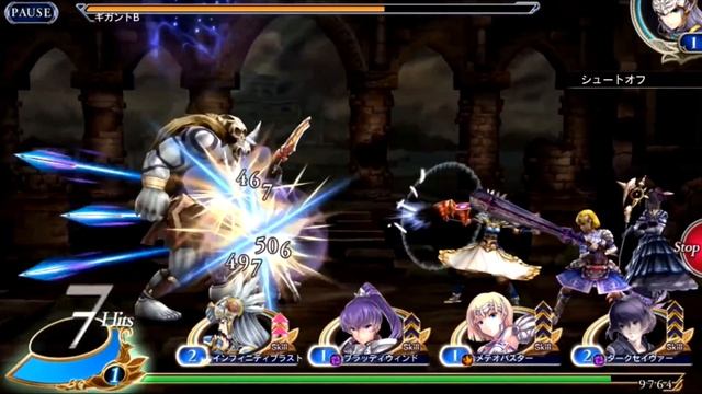 Game Showcase - Valkyrie Anatomia: The Origin (Android/iOS) смотреть онлайн