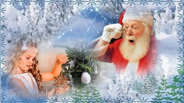 С НОВЫМ ГОДОМ Красивое новогоднее поздравление смотреть онлайн