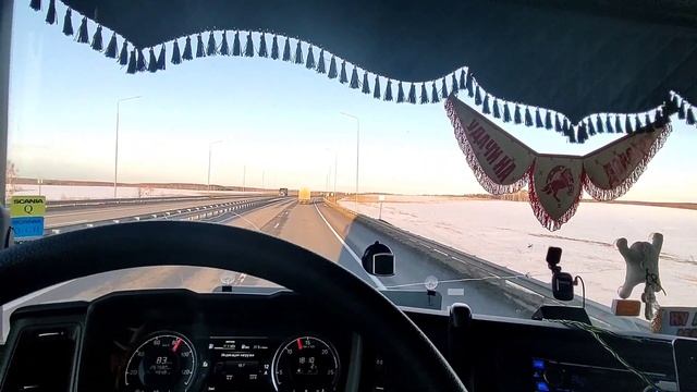 Выдвинулся на Иркутск / добрался до Казани смотреть онлайн