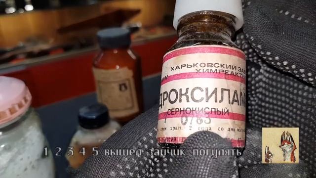 Фотодело Фотопленка ЧБ Фотохимия Часть 1 смотреть онлайн