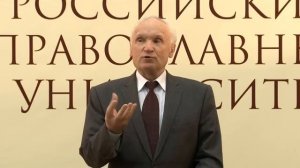 Почему многие христиане живут в в Ветхом Завете? Как спастись? Алексей Ильич Осипов