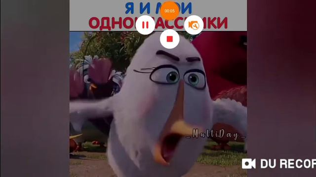 2 ноября 2020 г. смотреть онлайн