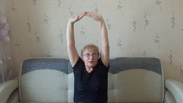 ГИМНАСТИКА ДЛЯ ШЕИ. Упражнение 