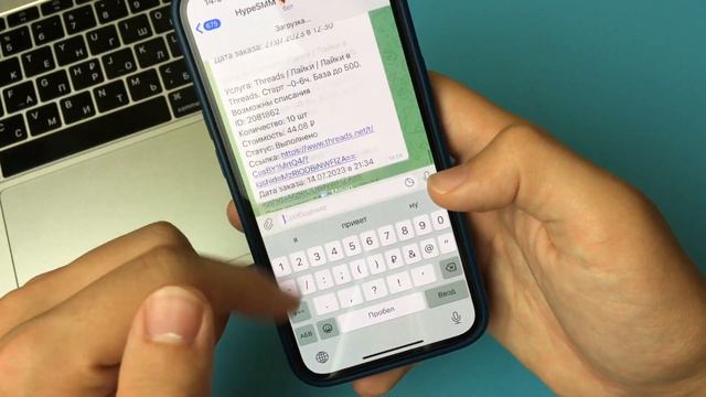 Как Накрутить Просмотры на Клип в ВКонтакте? ЛУЧШИЙ СПОСОБ в VK 2023 смотреть онлайн