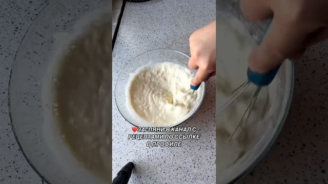 Просто рецепты