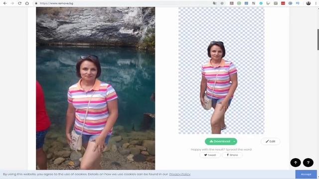 Как вырезать задний фон у фото за несколько секунд? Без технических заморочек, легко и быстро. смотреть онлайн
