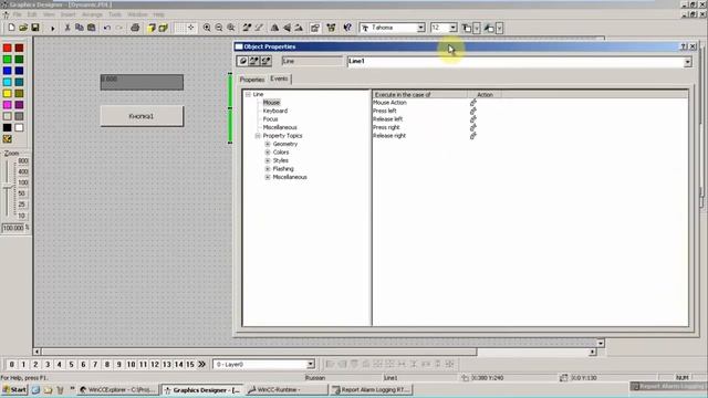 Динамизация в WinCC Прямое соединение direct connection part2 смотреть онлайн