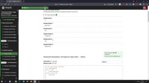 4.1 Возрастная группа. «Поколение Python»: курс для начинающих. Курс Stepik