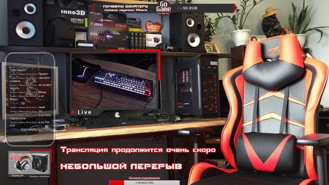 PUBG Кто круче? Стрим в эфире на мощном ПК. Стримы онлайн сейчас. Топовые стримеры. смотреть онлайн