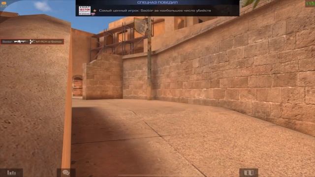 МИРЧ НАЧАЛ ИКАТЬ ВО ВРЕМЯ ДУЭЛИ? | ДУЭЛЬ против МИРЧА в Standoff 2 смотреть онлайн