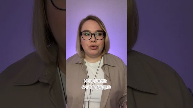 Анна Фалеева