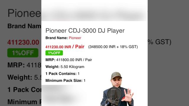 8 साल की बच्ची ने 8 लाख का डीजे Disk Jockey ऐसे बजाया की सब विडीओ बनाने पर मजबूर हो गए ॥ смотреть онлайн