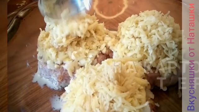 Салаты с Мятой