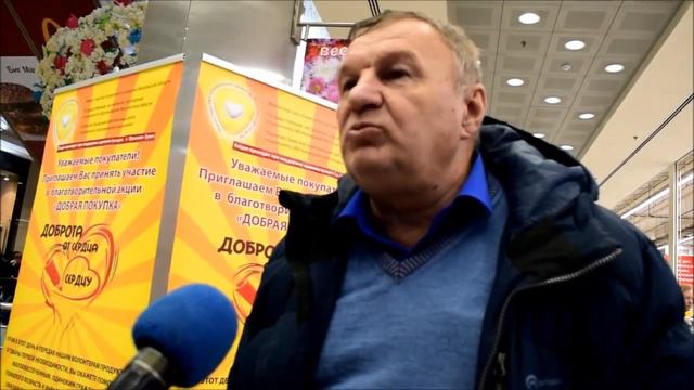 «Добрая покупка» состоялась в ТЦ "Капитолий" в преддверии Пасхи смотреть онлайн