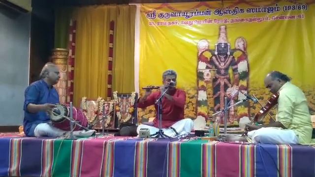 Dhanashree Thillana - Flute - Carnatic - Sivakumar VK смотреть онлайн