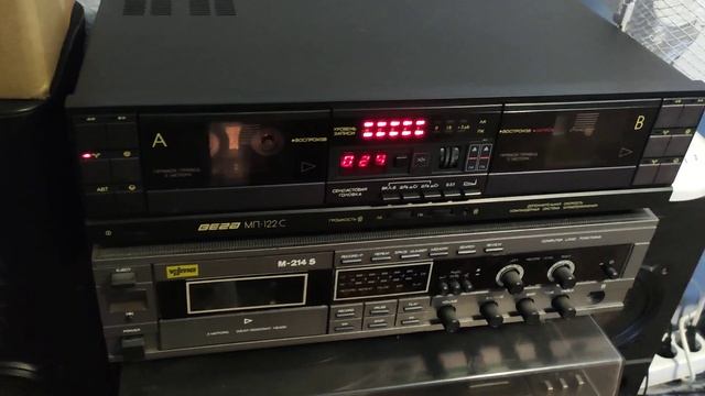 Вега МП-122С. смотреть онлайн