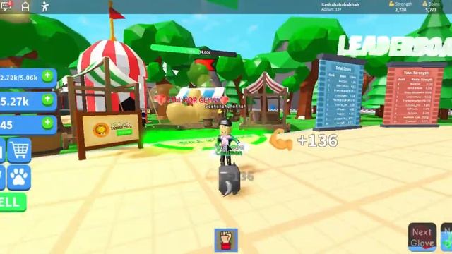 Boxing Simulator ROBLOX. Прохождение симулятора бокса в роблокс. смотреть онлайн