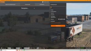 что делать если не работает репозиторий в BeamNG drive #trending #УЧУСЬВКУЗБАССЕ