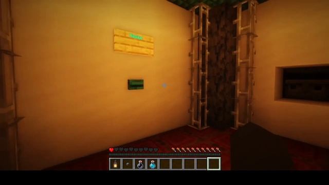 ПРОШЕЛ 100 ДВЕРЕЙ, НО В МАЙНКРАФТЕ! DOORS MINECRAFT смотреть онлайн