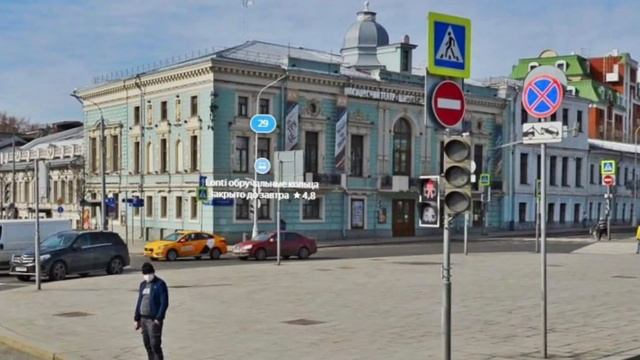 Шоу и Концерты