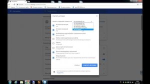 Яндекс почта. Произошла ошибка. Некоторые поля не заполнены или заполнены неверно