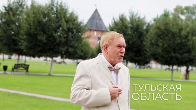 Сегодня отмечается международный день пожилых людей смотреть онлайн