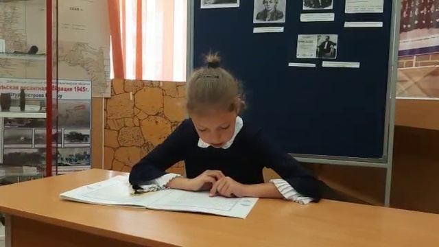 "Волшебная ламка Алладина" читает Алейникова Аделина смотреть онлайн