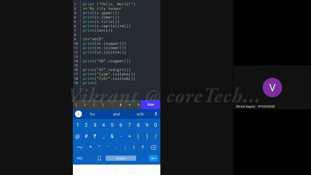 Python String Library 2 смотреть онлайн