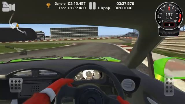 CarX Drift Racing - Самый быстрый автомобиль на трассе Silverstone смотреть онлайн