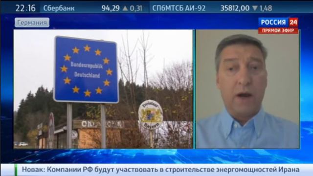Беженцев не пустили в ночной клуб, потому что они пристают к женщинам смотреть онлайн