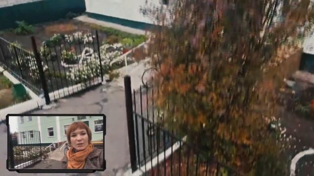 ландшафт родного края Префикс+10 смотреть онлайн
