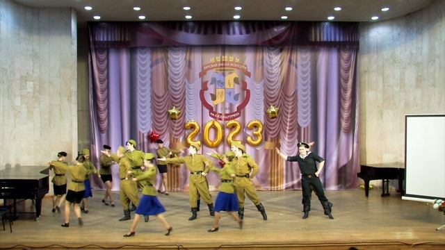 "Солдатская пляска" Хореографическая композиция