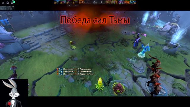 БУСТ СИСТЕМА СУЩЕСТВУЕТ?! l БУСТ СИСТЕМА МИФ ИЛИ ЛОЖЬ? смотреть онлайн