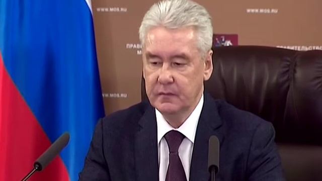 Заседание Президиума Правительства Москвы смотреть онлайн