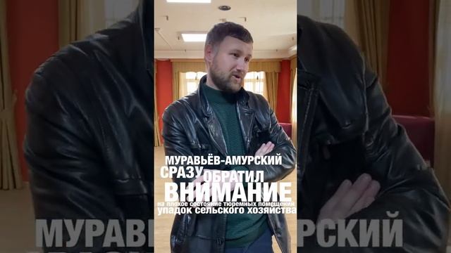 Виртуальная ЭКСКУРСИЯ В МУЗЕЙ «ОКНО В АЗИЮ» с радио mCm Иркутск смотреть онлайн