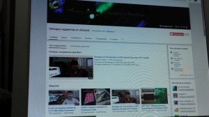 Windows 10 и Pentium 4:))
