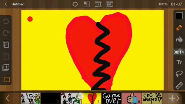 .Анимация ПРОТИВОСТОЯНИЕ смотреть онлайн