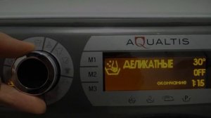 ARISTON HOTPOINT AQUALTIS AQS73D 29 стиральная машина